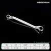 Llave Torx de Doble Extremo, Llave Manual para Gafas de Sol de Espejo, Llave Torx Multifuncional de Alta Resistencia, Herramienta de Reparación Automotriz