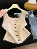 Chaleco de Punto Suave Esponjoso Cuello en V Estilo Dulce Francés para Mujer Otoño Invierno Nueva Llegada Chaleco sin Mangas Prendas de Abrigo Top
