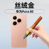 Caneta de Retoque para Celular Huawei Pura80 Adequada para Reparar Lascas de Tinta, Arranhões e Descoloração na Estrutura, Ferramenta de Reparo Automotivo