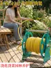 Estante de Almacenamiento de Manguera de Agua Portátil Totalmente Metálico para Mangueras Suaves de 4 Puntos 6 Puntos 1 Pulgada Mangueras de Alambre de Acero Estante de Bobina Engrosado