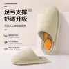 Fábrica de Sapatos Qidan Pantufas de Algodão Silenciosas Femininas Outono e Inverno Internas Casa Quente Mais Veludo Antiderrapante Domésticas Pantufas de Algodão Masculinas