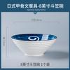 Conjunto de Jantar Tigela e Prato Estilo Japonês para Uso Doméstico, Tigelas e Hashis de Cerâmica Jingdezhen, Prato de Cerâmica Colorido com Peixe Sob Esmalte, Tigela de Cerâmica para Sopa