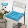 Cojín de Asiento Universal de Color Sólido para Estudiante de Cuatro Estaciones, Cojín Sencillo para Silla de Comedor Aula, Cómodo Cojín de Burbujas para Oficina Escuela