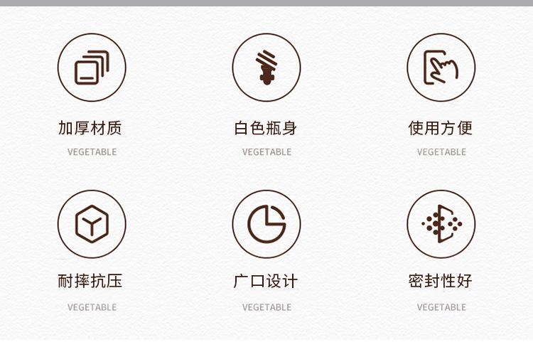 详情图_02.jpg