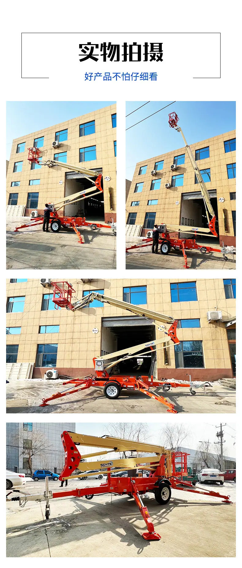 x1(2)_08.jpg