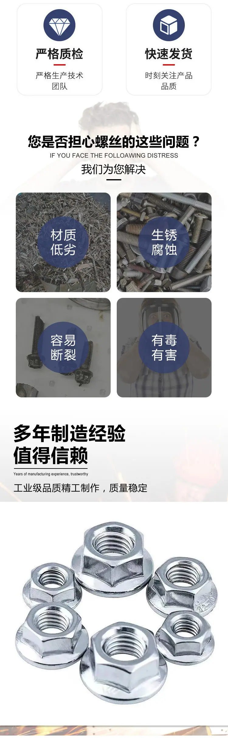详情页（源文件）-1_02.jpg