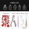 Marcador de Flores Secas flor hecho a mano material diy botella de los deseos hojas transparentes infantiles flores y plantas espécimen sello de plástico para mascotas