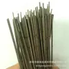 Acero inoxidable 304 tubo de aguja médica capilar punto de rectificado sellado cabeza redonda procesamiento de perforación