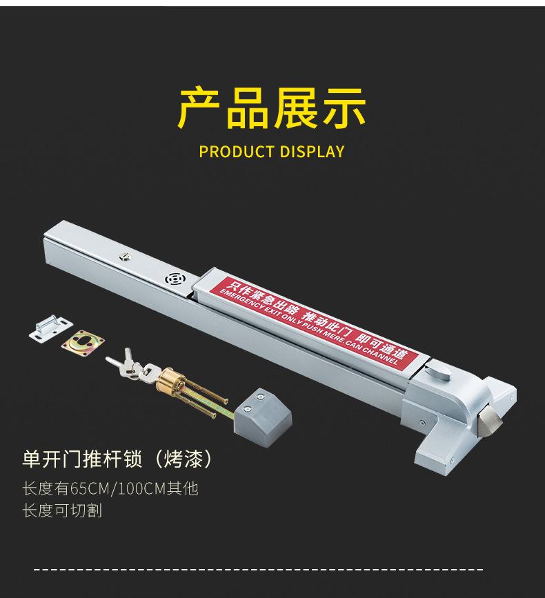 详情_15