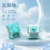 En stock venta al por mayor transfronteriza KTT Qingyun switches lineales de 5 pines personalizados intercambiables en caliente switches de teclado mecánico