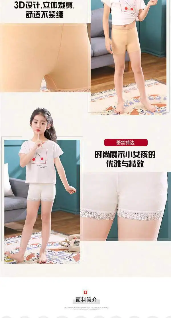 微信图片_20211209084952.jpg