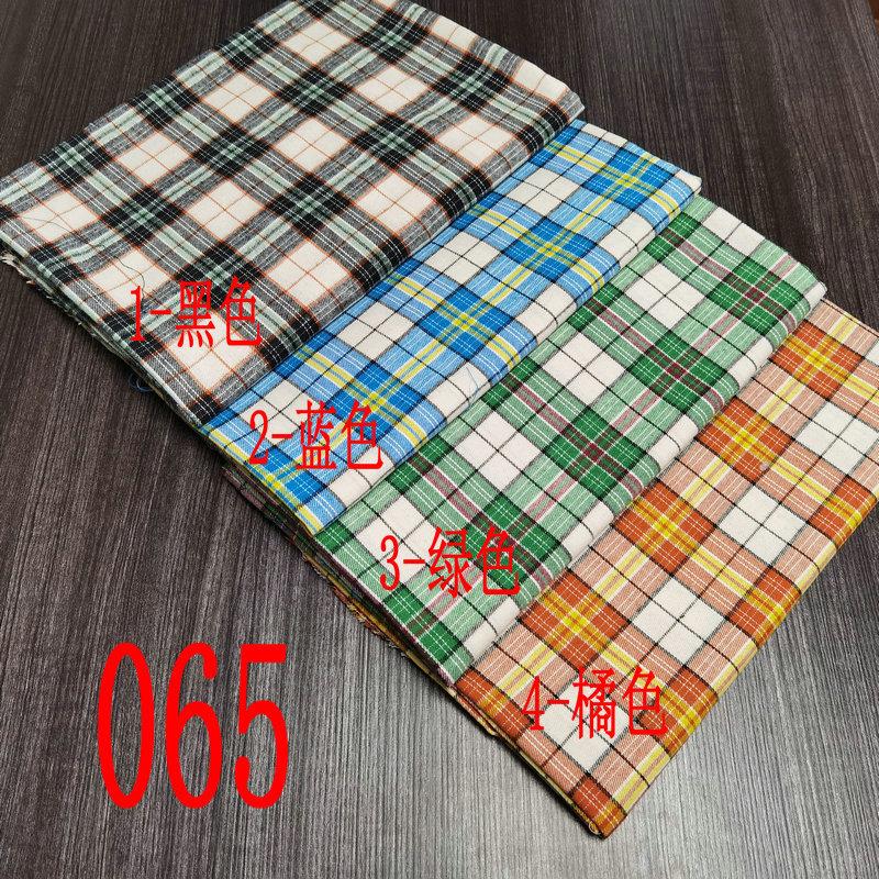 微信图片_20240525155643.jpg