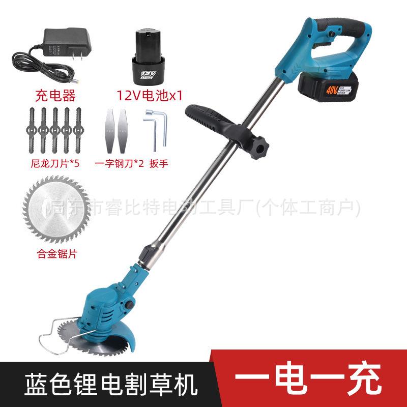 O1CN01C8A0Xz2KDaaH9N4qx_!!2210