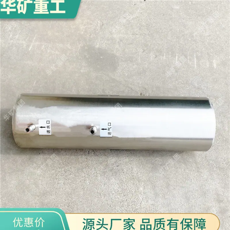 微信图片_20230506162824.jpg