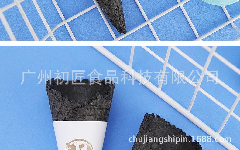小号花边竹炭黑-400个详情_05.jpg
