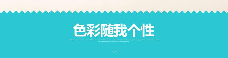 PU皮套详情_01_02