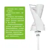 Pequeña turbina eólica 300W alta potencia 12V24V controlador exterior marina doméstica paisaje complementario generación de energía