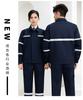 Roupas de trabalho antiestáticas de algodão puro, terno masculino, primavera e outono, roupas de proteção trabalhista, faixa refletiva de fábrica, roupas de construção de segurança