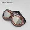 Gafas Harley para Motocicleta, Gafas a Prueba de Viento e Impermeables, Gafas de Sol Retro de Moda para Conducir Todoterreno, Gafas de Sol en Stock