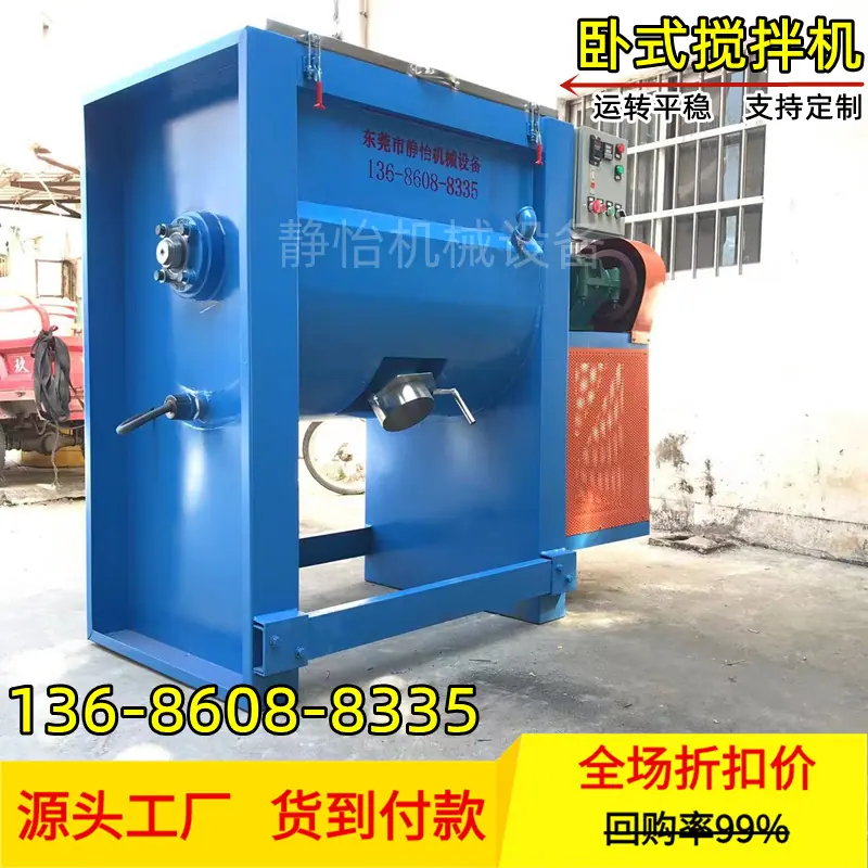 其他图片水印20220407200316_副本.png