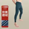 Pantalones térmicos ultra delgados para hombre, ajustados, finos, para usar como capa base, pantalones cálidos de otoño e invierno, al por mayor