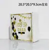 Cajas de Regalo Transfronterizas, Empaque de Regalo, Cajas de Souvenir, Cajas de Regalo de Cumpleaños, Cajas de Regalo de Alta Gama, Cajas de Regalo para Cosméticos