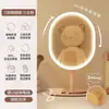 Espejo de maquillaje con luces, adecuado para colocar en una mesa, espejo de tocador con iluminación LED, espejo pequeño, luz de relleno de alta definición, espejo de escritorio para maquillaje