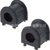 48815-48040 es adecuado para la funda de goma del casquillo del estabilizador delantero de automóviles Toyota Lexus