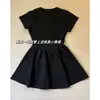 Vestido Negro Hueso de Pescado Cintura Ceñida Conjunto de Vestidito Negro Falda Mujer Verano Petite Falda Corta Línea A Temperamento de Chica Hot