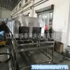 Suministro de caja de rotación para autopartes línea de limpieza por pulverización ultrasónica tipo banda de malla colgante personalizable
