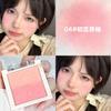 HISYI Vitality Gradient Blush - Paleta de rubor degradado de tres colores, iluminador natural, baja saturación y expansión de color para mujeres