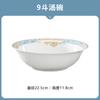 Jingdezhen Plato Hondo de Porcelana de Hueso de Alta Gama Palillos Venta al por Mayor Vajilla Time Walk Elección de Regalo Cerámica