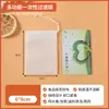 Bolsa de té no tejida desechable para sopa y condimentos, bolsa de gasa para decocción de medicina tradicional china, bolsa de filtro para té