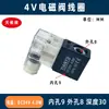 Bobina de Válvula Solenoide 4V 4V210-08 Cabeça de Válvula 3V Bobina AC220V DC24V Com Luz Saída de Fio EVI Tianyu