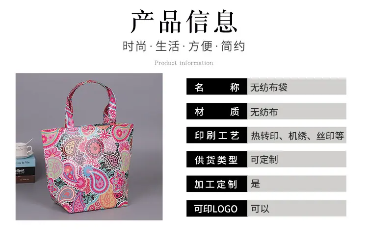 详情页 (3).jpg