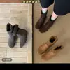 Otoño/Invierno 2026 Botas Western Apiladas Retro Meilade para Mujer, Nuevas de Otoño, Versátiles, Adelgazantes, Tacón Oculto, Botines Plisados