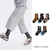 1947 Calcetines Gruesos para Niños al por Mayor Otoño e Invierno Nuevos Calcetines de Felpa Little Leopard Frescos Calcetines de Algodón Calentitos Calcetines para Niño