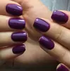 Colección Transfronteriza Europea y Americana de Uñas Postizas de Color Sólido Más Vendidas para Manos y Pies, Uñas Simples, Modernas, Frescas, de Color Sólido, Forma Larga de Almendra