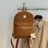Mochila Grande com Estampa de Leopardo Retrô Feminina Nova Moda 2025 Mais Fácil de Combinar Bolsa Feminina Mochila para Estudante Universitário e Trajeto