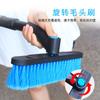 Pala de Nieve para Coche, Artefacto Multifuncional para Quitar Nieve de Vehículos, Descongelador de Vidrio, Cepillo para Raspar Nieve y Deshielo, Herramienta para Limpiar Nieve en Invierno