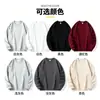 Nova blusa estampada com forro de fleece, moderna e versátil, fashion para jovens, grossa e resistente, moletom masculino de gola redonda