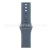 Adecuado para correas de Apple Watch, Correa de silicona de color sólido clásica de Apple 38/40/41 mm, Venta al por mayor de comercio exterior