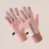 Guantes Calientes para Mujer y Hombre Invierno Equitación Otoño e Invierno Forro de Felpa Cálido Pantalla Táctil A prueba de Viento A prueba de Frío Tranvía Guantes Xinji