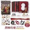Bolsa Ita DIY kit de material para pins preenchimento segunda dimensão material artesanal papel de fundo mercadoria de anime material para diário