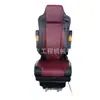 Asientos de masaje de fábrica transfronterizos, asientos de airbag con amortiguación para camiones, amortiguación de choque de airbag de asiento de camión