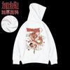 Suéter con Capucha Estampado estilo Americano para Niños y Niñas Primavera y Otoño Ropa de Marca Top para Adolescentes Sudadera Casual Abrigo de Talla Grande