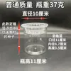 Vaso Hidropônico Transparente de Plástico Cilíndrico com Cesta de Plantio Pode Cultivar Frutas, Vegetais, Feijões, Sementes, Flores e Plantas Verdes