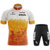2022 Comercio Electrónico Transfronterizo Strava Tour de Francia Maillot de Ciclismo de Manga Corta Traje Transpirable que Absorbe la Humedad Maillot de Ciclismo para Eventos