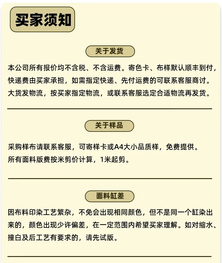 阿里后图_04