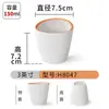 A5 melamina laranja louça lateral tigela pequena restaurante comercial restaurante tigela pequena para sopa porcelana plástico restaurante hot pot tigela para temperos